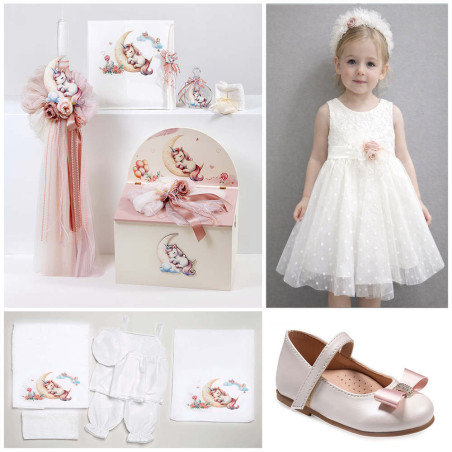 ΠΑΚΕΤΟ ΒΑΠΤΙΣΗΣ ΓΙΑ ΚΟΡΙΤΣΑΚΙ ΜΟΝΟΚΕΡΟΣ ΜΕ ΡΟΥΧΟ Guy Laroche