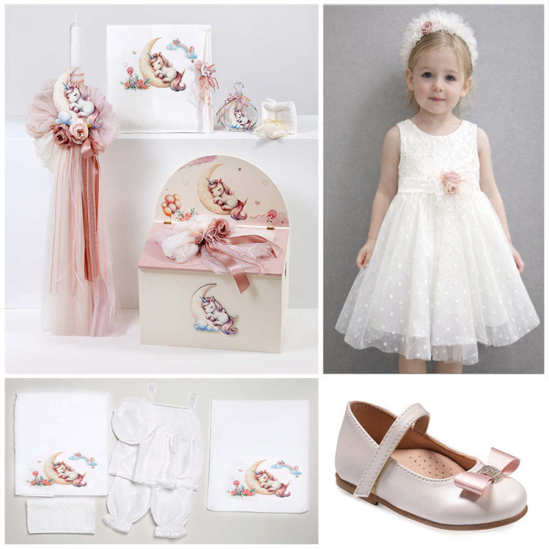 ΠΑΚΕΤΟ ΒΑΠΤΙΣΗΣ ΓΙΑ ΚΟΡΙΤΣΑΚΙ ΜΟΝΟΚΕΡΟΣ ΜΕ ΡΟΥΧΟ Guy Laroche