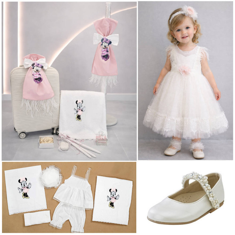 ΠΑΚΕΤΟ ΒΑΠΤΙΣΗΣ ΓΙΑ ΚΟΡΙΤΣΑΚΙ ΜΕ ΣΤΑΥΡΟ ΛΕΥΚΟΧΡΥΣΟ 14 ΚΑΡΑΤΙΩΝ