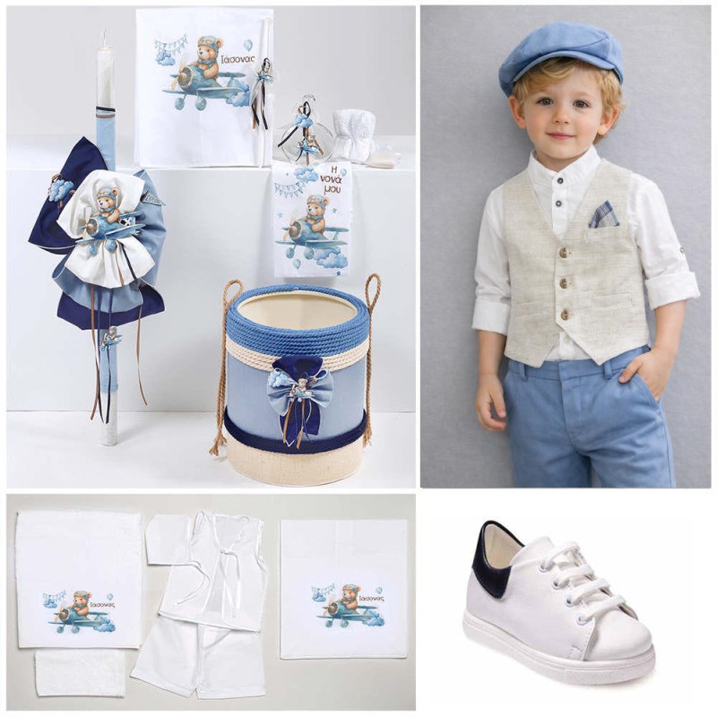 ΠΑΚΕΤΟ ΒΑΠΤΙΣΗΣ ΓΙΑ ΑΓΟΡΑΚΙ ΑΡΚΟΥΔΑΚΙ ΣΕ ΑΕΡΟΠΛΑΝΟ ΜΕ ΡΟΥΧΟ Guy Laroche