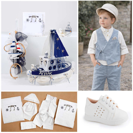 ΠΑΚΕΤΟ ΒΑΠΤΙΣΗΣ ΓΙΑ ΑΓΟΡΑΚΙ ΒΑΡΚΟΥΛΑ ΜΕ ΡΟΥΧΟ Guy Laroche