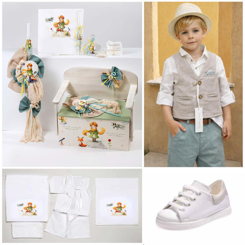 ΠΑΚΕΤΟ ΒΑΠΤΙΣΗΣ ΓΙΑ ΑΓΟΡΑΚΙ ΜΙΚΡΟΣ ΠΡΙΓΚΙΠΑΣ ΜΕ ΡΟΥΧΟ Guy Laroche