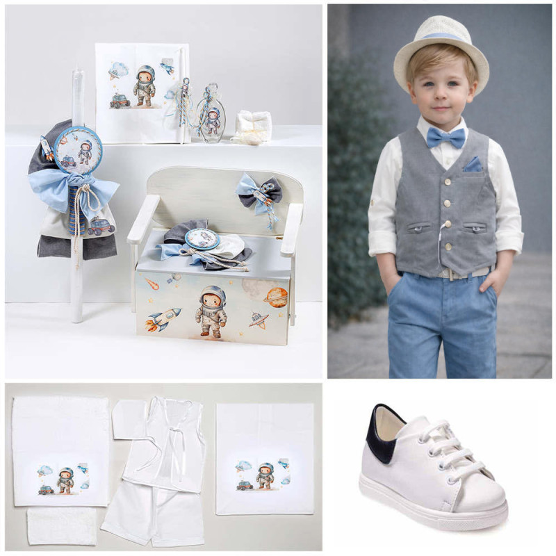 ΠΑΚΕΤΟ ΒΑΠΤΙΣΗΣ ΓΙΑ ΑΓΟΡΑΚΙ ΔΙΑΣΤΗΜΑ ΠΛΑΝΗΤΕΣ ΜΕ ΡΟΥΧΟ Guy Laroche