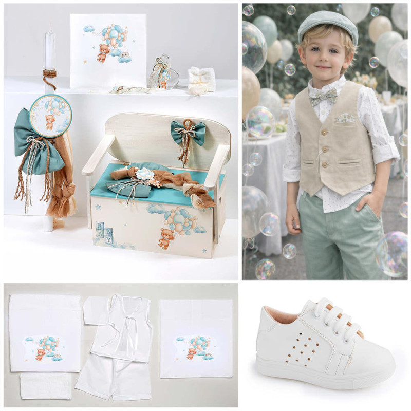 ΠΑΚΕΤΟ ΒΑΠΤΙΣΗΣ ΓΙΑ ΑΓΟΡΑΚΙ ΑΡΚΟΥΔΑΚΙ ΜΕ ΜΠΑΛΟΝΙΑ ΜΕ ΡΟΥΧΟ Guy Laroche