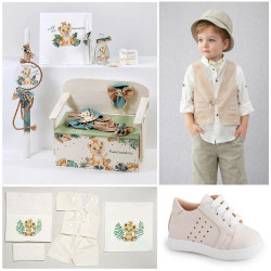 ΠΑΚΕΤΟ ΒΑΠΤΙΣΗΣ ΓΙΑ ΑΓΟΡΑΚΙ ΒΑΣΙΛΙΑΣ ΤΗΣ ΖΟΥΓΚΛΑΣ ΜΕ ΡΟΥΧΟ Guy Laroche