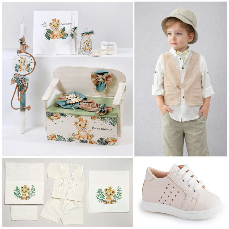 ΠΑΚΕΤΟ ΒΑΠΤΙΣΗΣ ΓΙΑ ΑΓΟΡΑΚΙ ΒΑΣΙΛΙΑΣ ΤΗΣ ΖΟΥΓΚΛΑΣ ΜΕ ΡΟΥΧΟ Guy Laroche