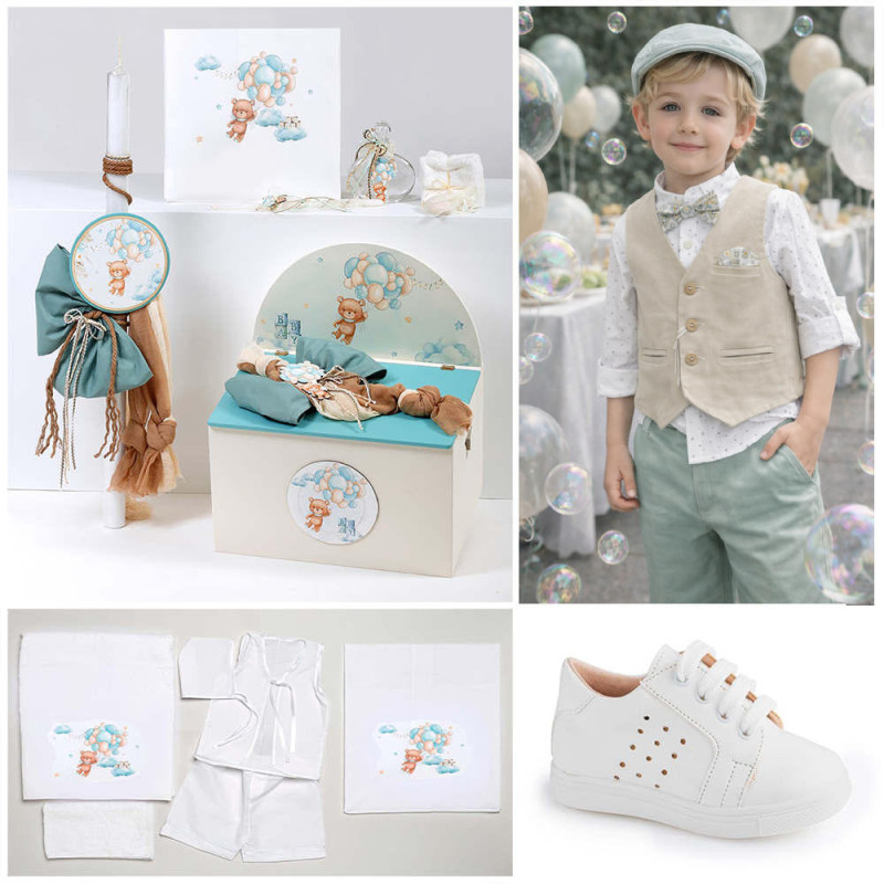 ΠΑΚΕΤΟ ΒΑΠΤΙΣΗΣ ΓΙΑ ΑΓΟΡΑΚΙ ΑΡΚΟΥΔΑΚΙ ΜΕ ΜΠΑΛΟΝΙΑ ΜΕ ΡΟΥΧΟ Guy Laroche