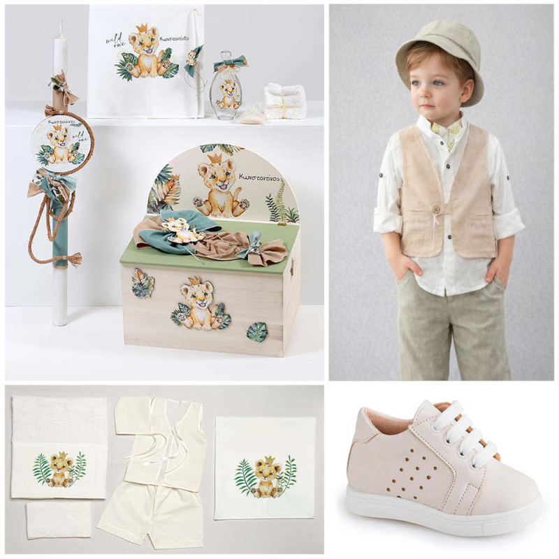 ΠΑΚΕΤΟ ΒΑΠΤΙΣΗΣ ΓΙΑ ΑΓΟΡΑΚΙ ΒΑΣΙΛΙΑΣ ΤΗΣ ΖΟΥΓΚΛΑΣ ΜΕ ΡΟΥΧΟ Guy Laroche