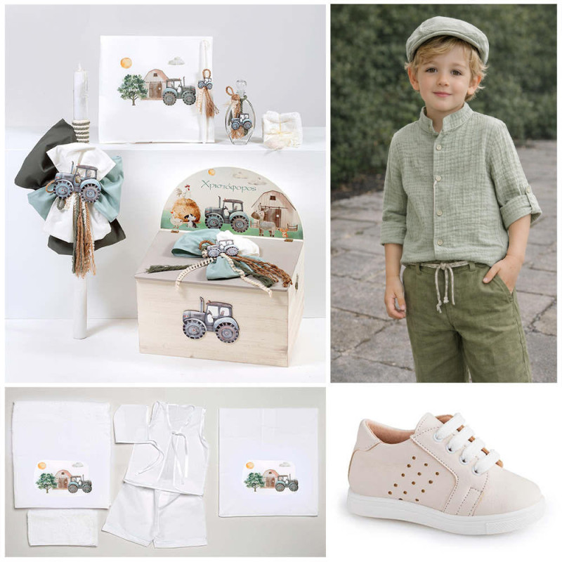 ΠΑΚΕΤΟ ΒΑΠΤΙΣΗΣ ΓΙΑ ΑΓΟΡΑΚΙ ΦΑΡΜΑ ΤΩΝ ΖΩΩΝ ΜΕ ΡΟΥΧΟ Guy Laroche