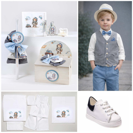 ΠΑΚΕΤΟ ΒΑΠΤΙΣΗΣ ΓΙΑ ΑΓΟΡΑΚΙ ΔΙΑΣΤΗΜΑ ΠΛΑΝΗΤΕΣ ΜΕ ΡΟΥΧΟ Guy Laroche