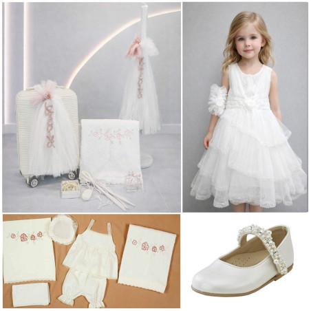 ΠΑΚΕΤΟ ΒΑΠΤΙΣΗΣ ΓΙΑ ΚΟΡΙΤΣΑΚΙ ΜΕ ΟΝΟΜΑ ΜΕ ΡΟΥΧΟ LE PETIT