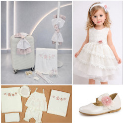 ΠΑΚΕΤΟ ΒΑΠΤΙΣΗΣ ΓΙΑ ΚΟΡΙΤΣΑΚΙ ΑΡΚΟΥΔΑΚΙ ΜΕ ΜΠΑΛΟΝΙΑ ΜΕ ΡΟΥΧΟ LE PETIT PRE