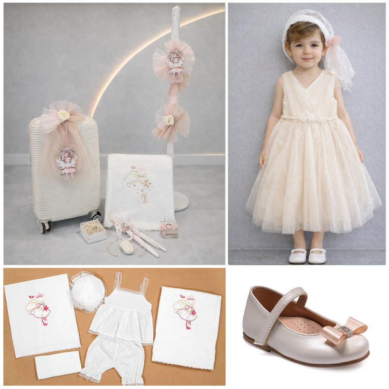 ΠΑΚΕΤΟ ΒΑΠΤΙΣΗΣ ΓΙΑ ΚΟΡΙΤΣΑΚΙ ΝΕΡΑΙΔΑ ΜΕ ΡΟΥΧΟ Carousel