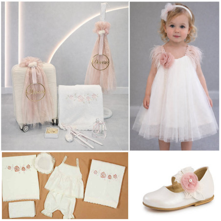 ΠΑΚΕΤΟ ΒΑΠΤΙΣΗΣ ΓΙΑ ΚΟΡΙΤΣΑΚΙ ΜΕ ΟΝΟΜΑ  ΜΕ ΡΟΥΧΟ Carousel