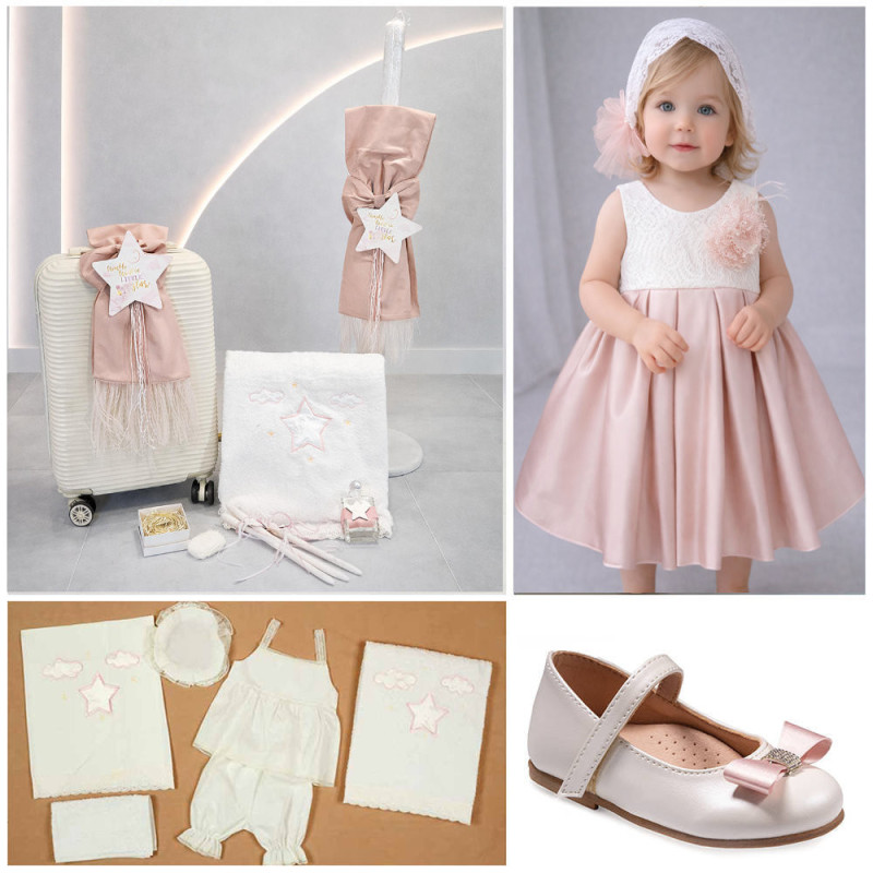 ΠΑΚΕΤΟ ΒΑΠΤΙΣΗΣ ΓΙΑ ΚΟΡΙΤΣΑΚΙ LITTLE STARS ΜΕ ΡΟΥΧΟ Carousel