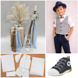 ΠΑΚΕΤΟ ΒΑΠΤΙΣΗΣ ΓΙΑ ΑΓΟΡΑΚΙ ΟΝΟΜΑ ΜΕ ΡΟΥΧΟ Carousel