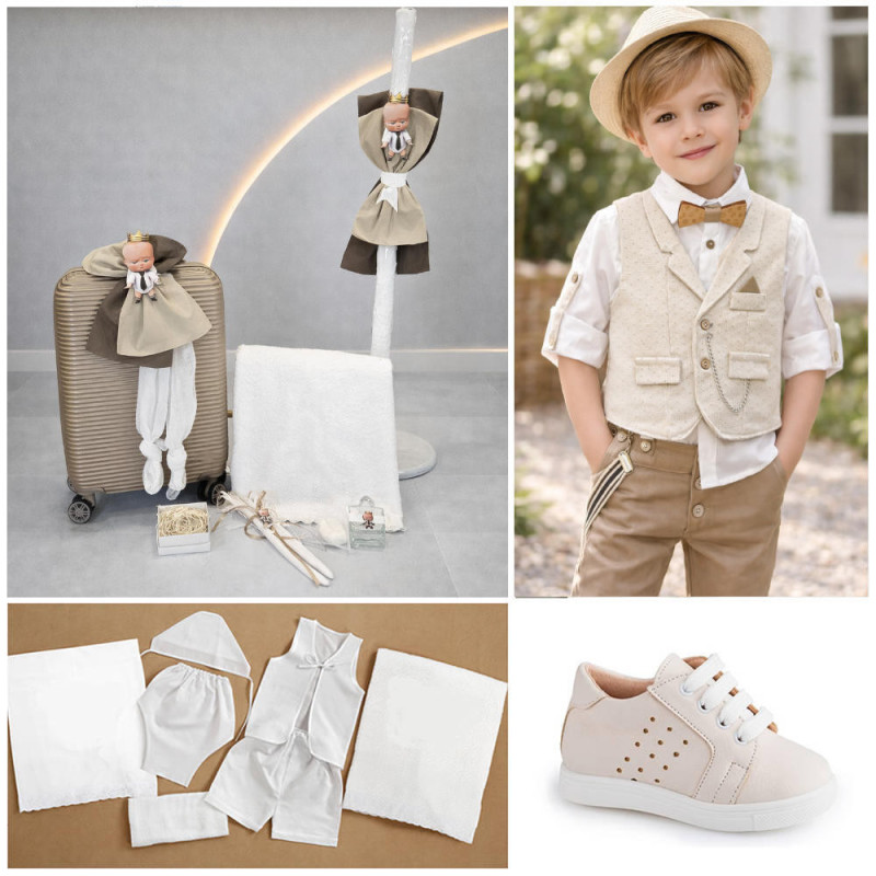 ΠΑΚΕΤΟ ΒΑΠΤΙΣΗΣ ΓΙΑ ΑΓΟΡΑΚΙ ΑΡΧΗΓΟΣ ΑΠΟ ΚΟΥΝΙΑ Boss Baby ΜΕ ΡΟΥΧΟ Carousel