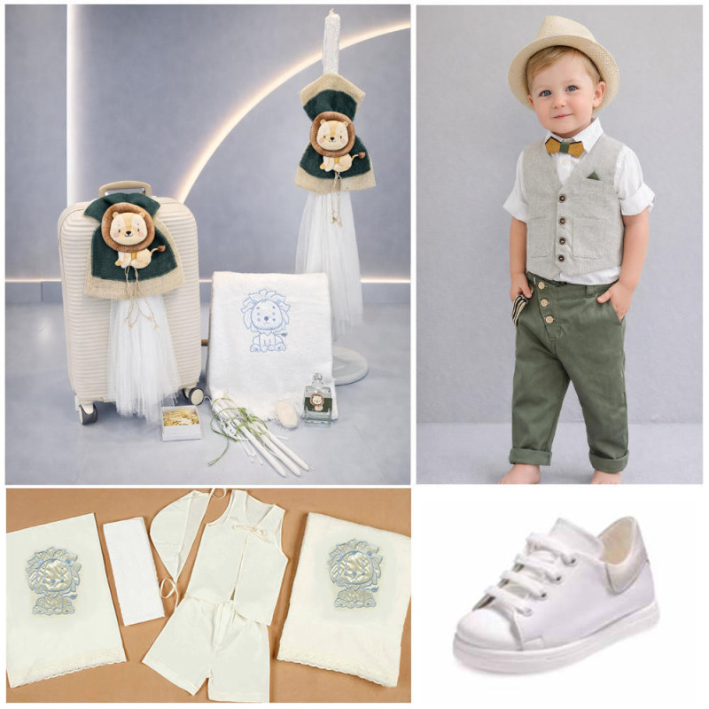 ΠΑΚΕΤΟ ΒΑΠΤΙΣΗΣ ΓΙΑ ΑΓΟΡΑΚΙ ΛΙΟΝΤΑΡΑΚΙ ΜΕ ΡΟΥΧΟ Carousel