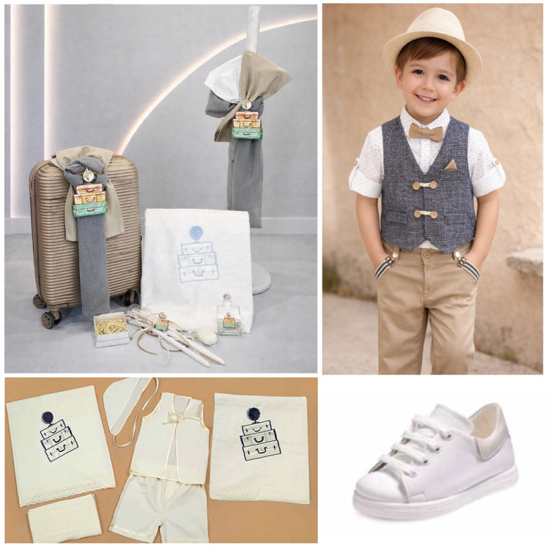 ΠΑΚΕΤΟ ΒΑΠΤΙΣΗΣ ΓΙΑ ΑΓΟΡΑΚΙ ΤΑΞΙΔΙ ΜΕ ΡΟΥΧΟ Carousel