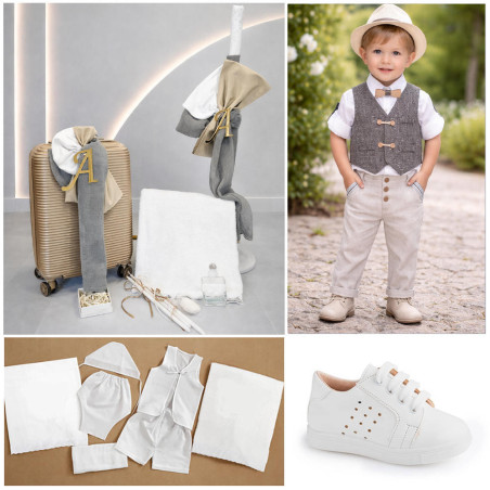 ΠΑΚΕΤΟ ΒΑΠΤΙΣΗΣ ΓΙΑ ΑΓΟΡΑΚΙ ΜΟΝΟΓΡΑΜΜΑ ΜΕ ΡΟΥΧΟ Carousel