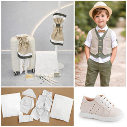 ΠΑΚΕΤΟ ΒΑΠΤΙΣΗΣ ΓΙΑ ΑΓΟΡΑΚΙ ΟΝΟΜΑ ΜΕ ΡΟΥΧΟ Carousel