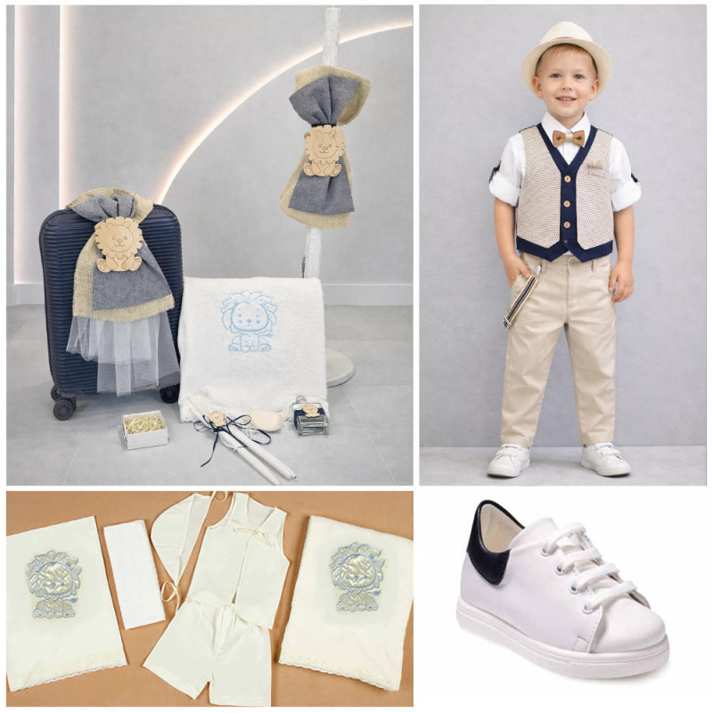 ΠΑΚΕΤΟ ΒΑΠΤΙΣΗΣ ΓΙΑ ΑΓΟΡΑΚΙ ΛΙΟΝΤΑΡΙ ΜΕ ΡΟΥΧΟ Carousel