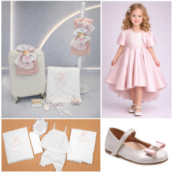 ΠΑΚΕΤΟ ΒΑΠΤΙΣΗΣ ΓΙΑ ΚΟΡΙΤΣΑΚΙ ΜΠΑΛΑΡΙΝΑ ΜΕ ΡΟΥΧΟ Carousel