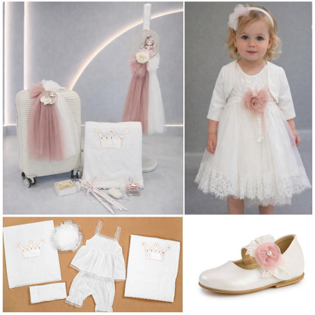 ΠΑΚΕΤΟ ΒΑΠΤΙΣΗΣ ΓΙΑ ΚΟΡΙΤΣΑΚΙ ΠΡΙΓΚΙΠΙΣΣΑ ΜΕ ΡΟΥΧΟ Carousel