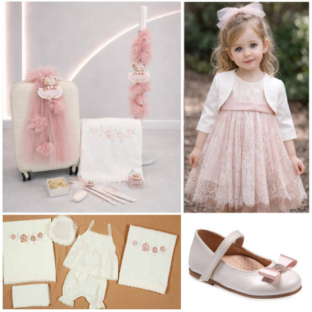 ΠΑΚΕΤΟ ΒΑΠΤΙΣΗΣ ΓΙΑ ΚΟΡΙΤΣΑΚΙ ΑΡΚΟΥΔΑΚΙ ΜΕ ΡΟΥΧΟ Carousel