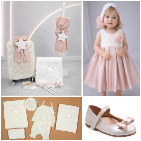 ΠΑΚΕΤΟ ΒΑΠΤΙΣΗΣ ΓΙΑ ΚΟΡΙΤΣΑΚΙ LITTLE STARS ΜΕ ΡΟΥΧΟ Carousel