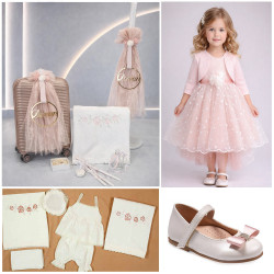 ΠΑΚΕΤΟ ΒΑΠΤΙΣΗΣ ΓΙΑ ΚΟΡΙΤΣΑΚΙ ΜΕ ΟΝΟΜΑ ΜΕ ΡΟΥΧΟ Carousel