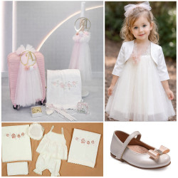ΠΑΚΕΤΟ ΒΑΠΤΙΣΗΣ ΓΙΑ ΚΟΡΙΤΣΑΚΙ ΜΟΝΟΓΡΑΜΜΑ ΜΕ ΡΟΥΧΟ Carousel