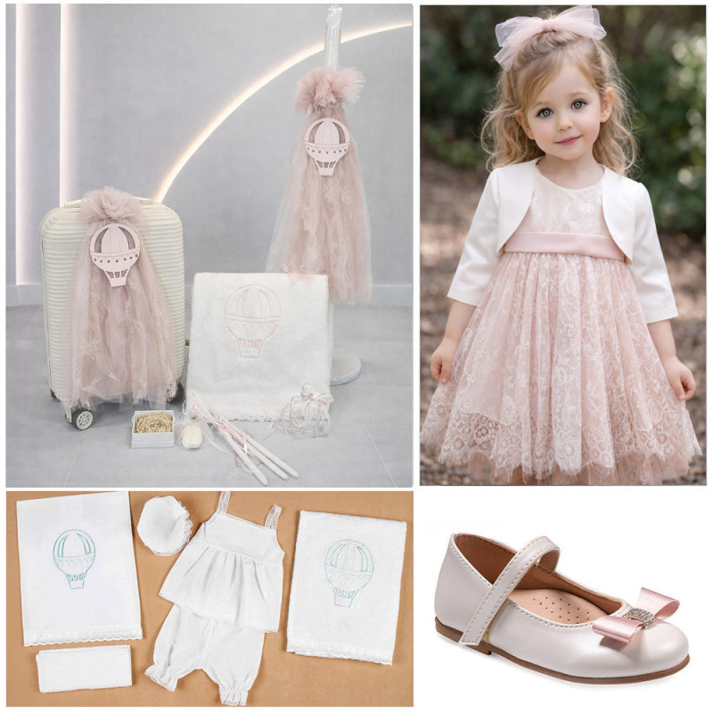 ΠΑΚΕΤΟ ΒΑΠΤΙΣΗΣ ΓΙΑ ΚΟΡΙΤΣΑΚΙ ΑΕΡΟΣΤΑΤΟ ΜΕ ΡΟΥΧΟ Carousel