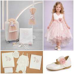 ΠΑΚΕΤΟ ΒΑΠΤΙΣΗΣ ΓΙΑ ΚΟΡΙΤΣΑΚΙ ΜΟΝΟΚΕΡΩΣ ΜΕ ΡΟΥΧΟ Carousel