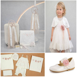 ΠΑΚΕΤΟ ΒΑΠΤΙΣΗΣ ΓΙΑ ΚΟΡΙΤΣΑΚΙ ΜΟΝΟΓΡΑΜΜΑ ΜΕ ΡΟΥΧΟ Carousel