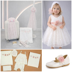ΠΑΚΕΤΟ ΒΑΠΤΙΣΗΣ ΓΙΑ ΚΟΡΙΤΣΑΚΙ ΛΟΥΛΟΥΔΑΚΙΑ ΜΕ ΡΟΥΧΟ Carousel