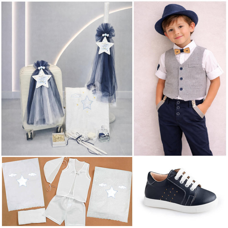 ΠΑΚΕΤΟ ΒΑΠΤΙΣΗΣ ΓΙΑ ΑΓΟΡΑΚΙ LITTLE STARS ΜΕ ΡΟΥΧΟ Carousel