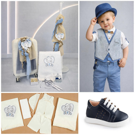 ΠΑΚΕΤΟ ΒΑΠΤΙΣΗΣ ΓΙΑ ΑΓΟΡΑΚΙ ΕΛΕΦΑΝΤΑΚΙ ΜΕ ΡΟΥΧΟ Carousel