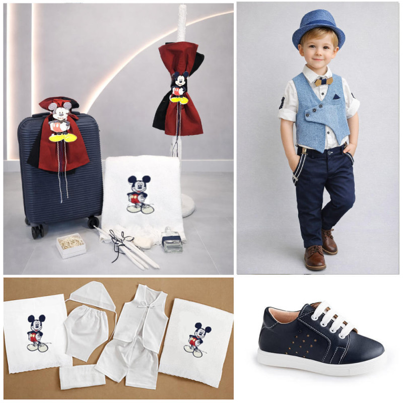 ΠΑΚΕΤΟ ΒΑΠΤΙΣΗΣ ΓΙΑ ΑΓΟΡΑΚΙ Mickey ΜΕ ΡΟΥΧΟ Carousel