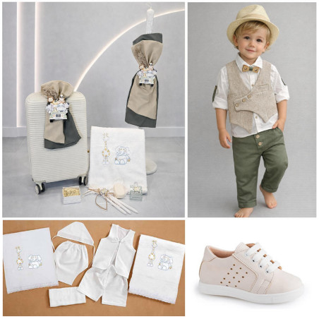 ΠΑΚΕΤΟ ΒΑΠΤΙΣΗΣ ΓΙΑ ΑΓΟΡΑΚΙ SAFARI ΜΕ ΡΟΥΧΟ Carousel