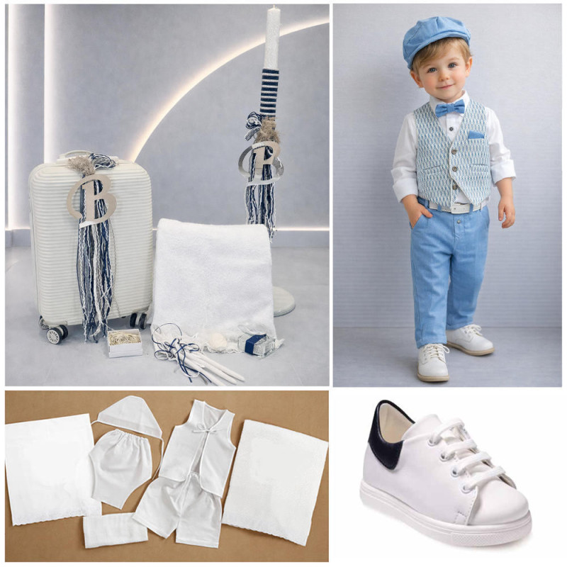 ΠΑΚΕΤΟ ΒΑΠΤΙΣΗΣ ΓΙΑ ΑΓΟΡΑΚΙ ΜΟΝΟΓΡΑΜΜΑ ΜΕ ΡΟΥΧΟ Guy Laroche