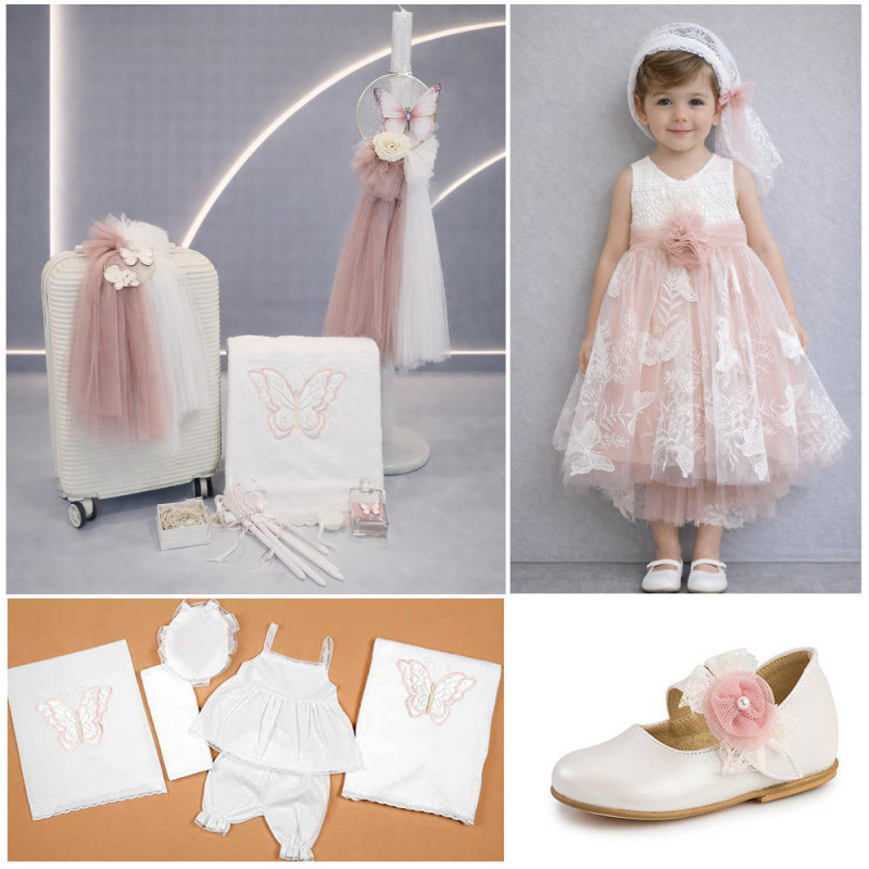 ΠΑΚΕΤΟ ΒΑΠΤΙΣΗΣ ΓΙΑ ΚΟΡΙΤΣΑΚΙ ΠΕΤΑΛΟΥΔΑ ΜΕ ΡΟΥΧΟ Carousel