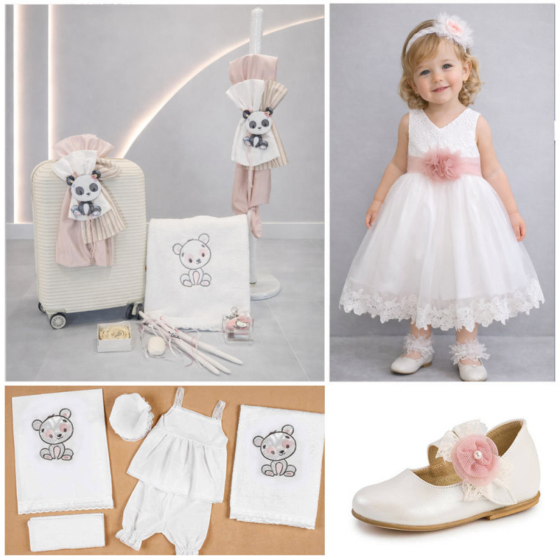 ΠΑΚΕΤΟ ΒΑΠΤΙΣΗΣ ΓΙΑ ΚΟΡΙΤΣΑΚΙ ΠΑΝΤΑ ΜΕ ΡΟΥΧΟ Carousel