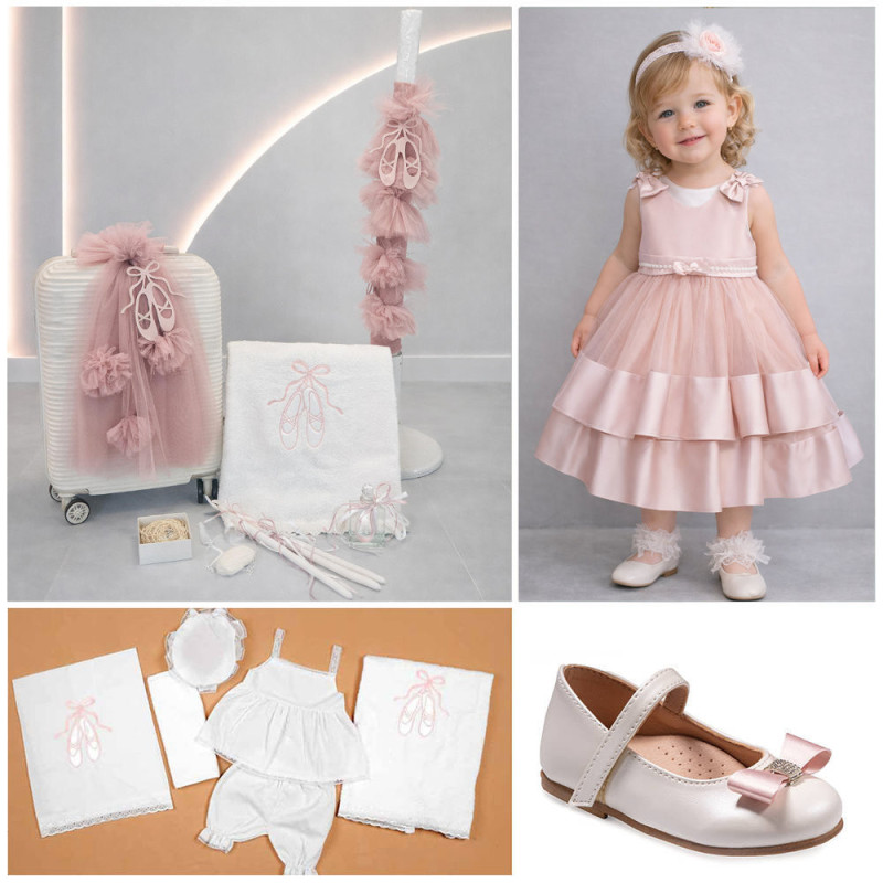 ΠΑΚΕΤΟ ΒΑΠΤΙΣΗΣ ΓΙΑ ΚΟΡΙΤΣΑΚΙ ΜΠΑΛΑΡΙΝΕΣ ΜΕ ΡΟΥΧΟ Carousel