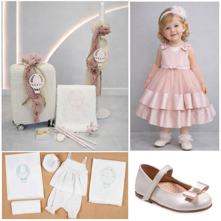 ΠΑΚΕΤΟ ΒΑΠΤΙΣΗΣ ΓΙΑ ΚΟΡΙΤΣΑΚΙ ΑΕΡΟΣΤΑΤΟ ΜΕ ΡΟΥΧΟ Carousel