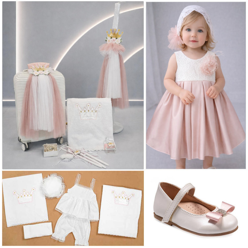 ΠΑΚΕΤΟ ΒΑΠΤΙΣΗΣ ΓΙΑ ΚΟΡΙΤΣΑΚΙ ΚΟΡΟΝΑ ΜΕ ΡΟΥΧΟ Carousel