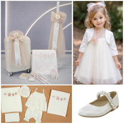 ΠΑΚΕΤΟ ΒΑΠΤΙΣΗΣ ΓΙΑ ΚΟΡΙΤΣΑΚΙ ΤΡΙΑΝΤΑΦΥΛΛΟ ΜΕ ΡΟΥΧΟ Carousel