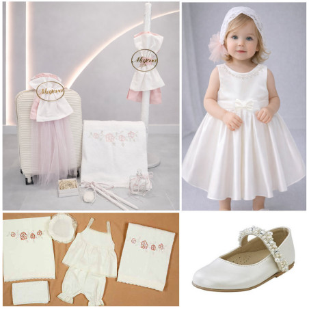 ΠΑΚΕΤΟ ΒΑΠΤΙΣΗΣ ΓΙΑ ΚΟΡΙΤΣΑΚΙ ΜΕ ΟΝΟΜΑ ΜΕ ΡΟΥΧΟ Carousel