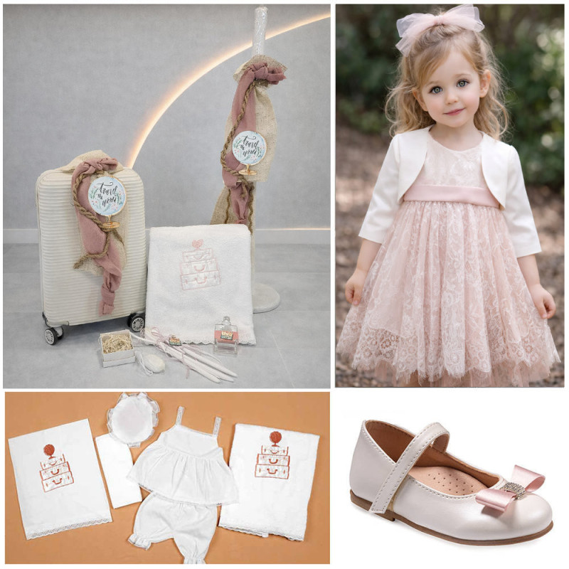 ΠΑΚΕΤΟ ΒΑΠΤΙΣΗΣ ΓΙΑ ΚΟΡΙΤΣΑΚΙ ΤΑΞΙΔΙ ΜΕ ΡΟΥΧΟ Carousel