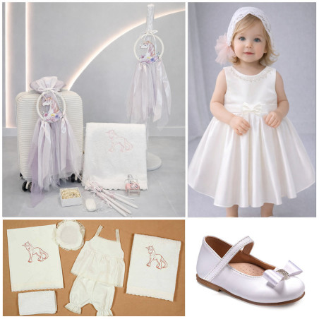 ΠΑΚΕΤΟ ΒΑΠΤΙΣΗΣ ΓΙΑ ΚΟΡΙΤΣΑΚΙ ΜΟΝΟΚΕΡΩΣ ΜΕ ΡΟΥΧΟ Carousel